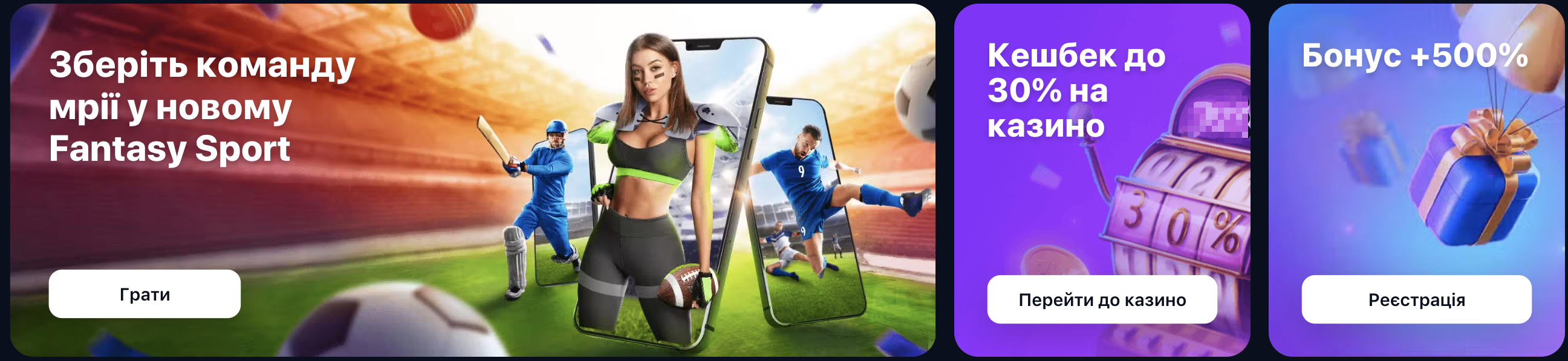 1win promo